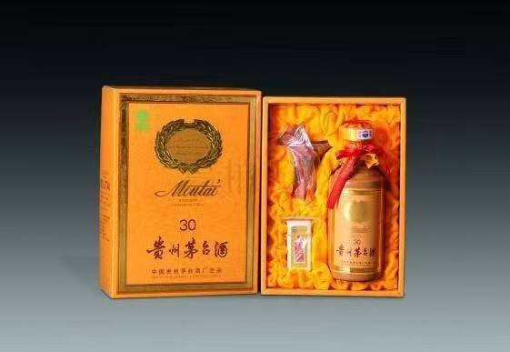 曲阳年份茅台酒回收