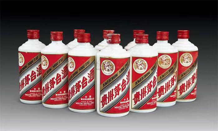 曲阳茅台酒回收